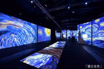 风靡全球的梵高全息投影展即将在南京亮相