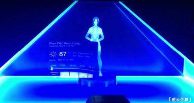 Cortana微软小娜或将实现幻影成像智能音箱