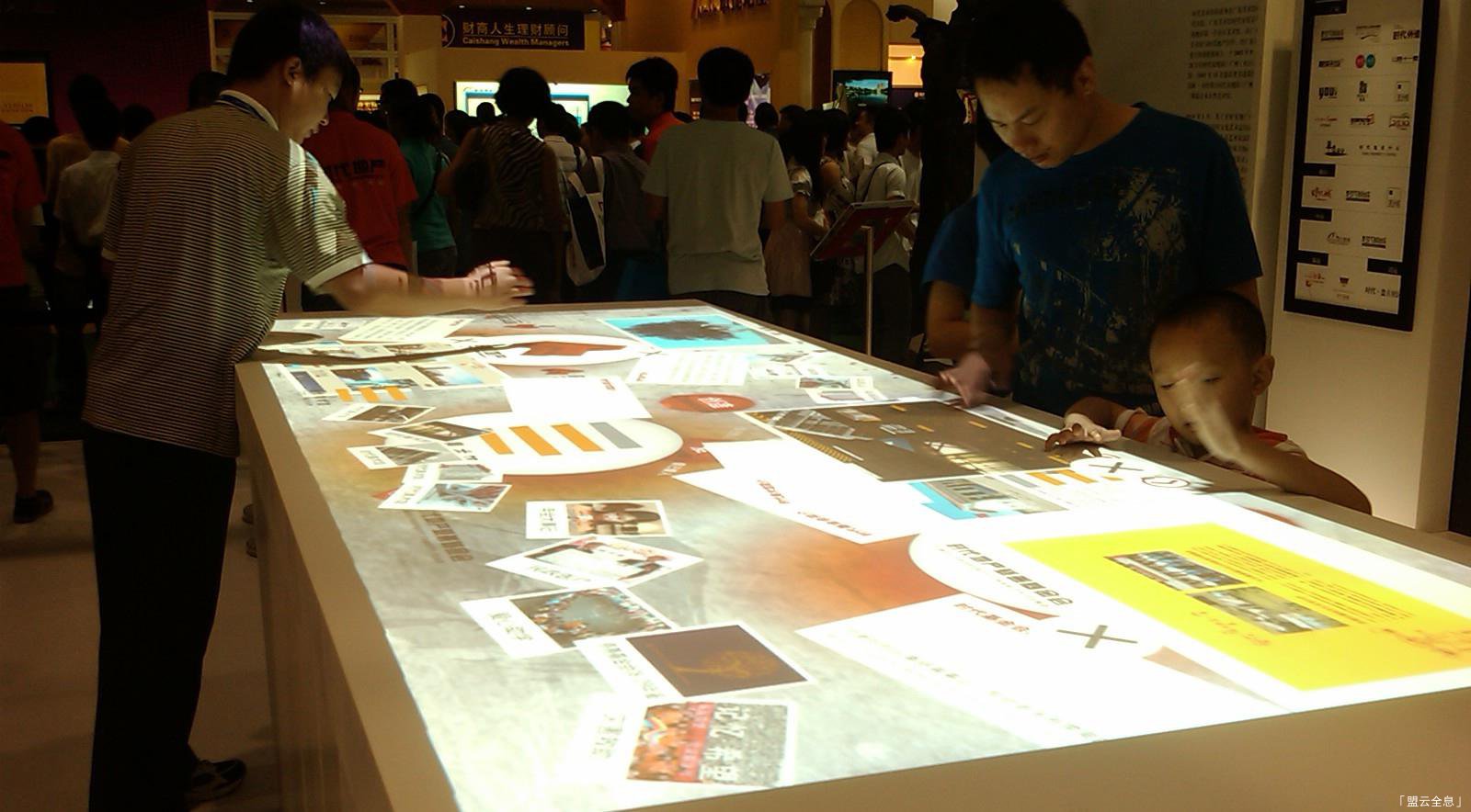互动投影多媒体技术为展厅提供智能化展示理念