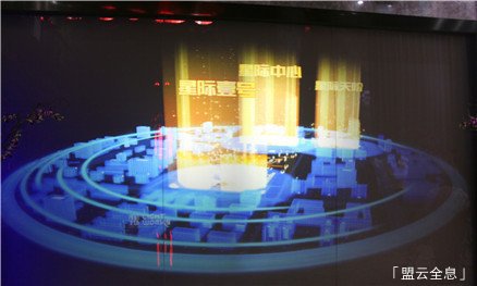 巫莎菲娜举办3D全息投影《正能量》推广发布会